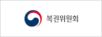 복권위원회